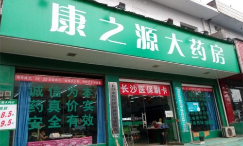 女生如何减脂肪不减肌肉网 - 女人怎么减掉脂肪,女生怎么瘦